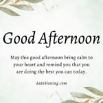 Good Afternoon Blessings