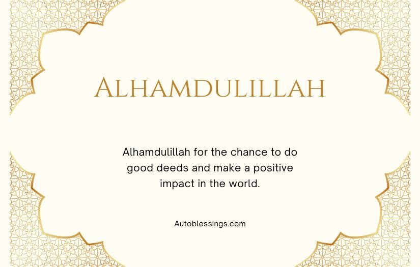 Alhamdulillah Quotes For Success