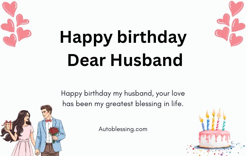 Funny Birthday Wishes For Husband